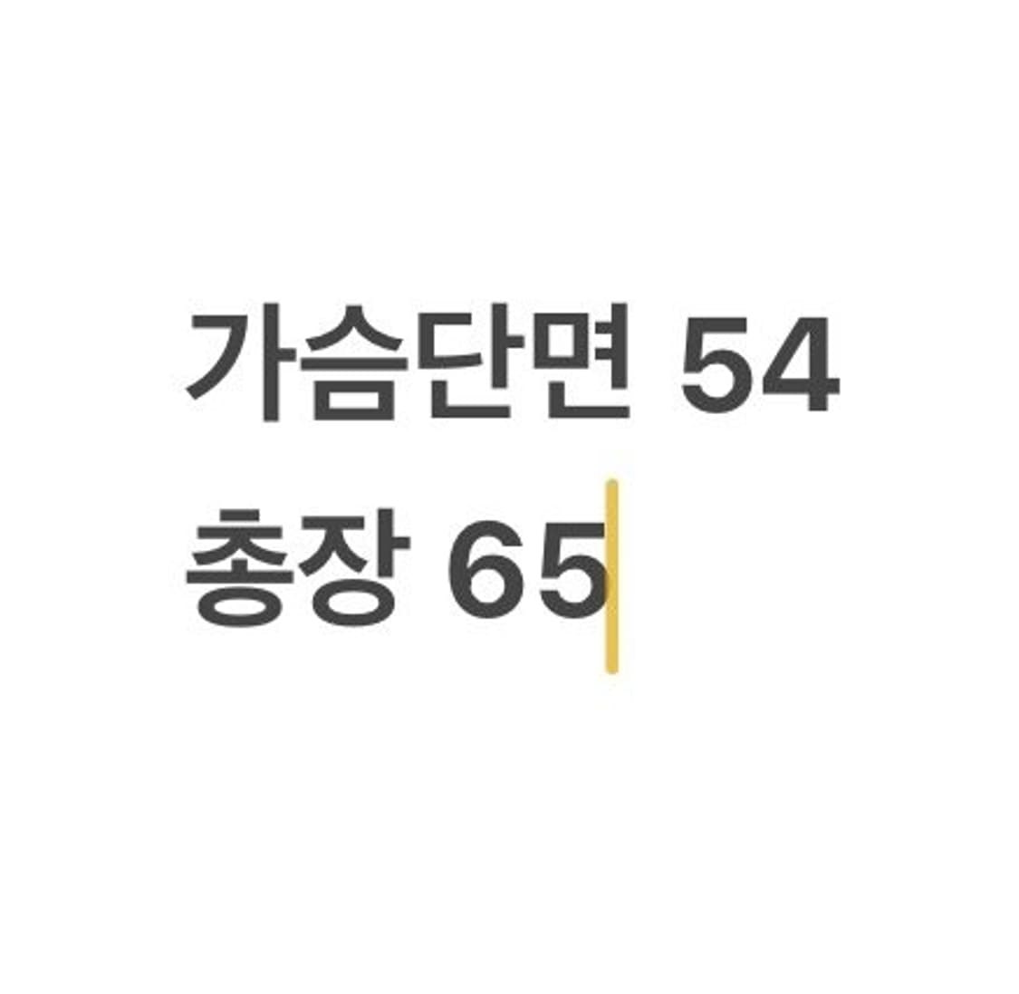 [정품/XL] 나이키 후드집업 그레이 b16 상품이미지9