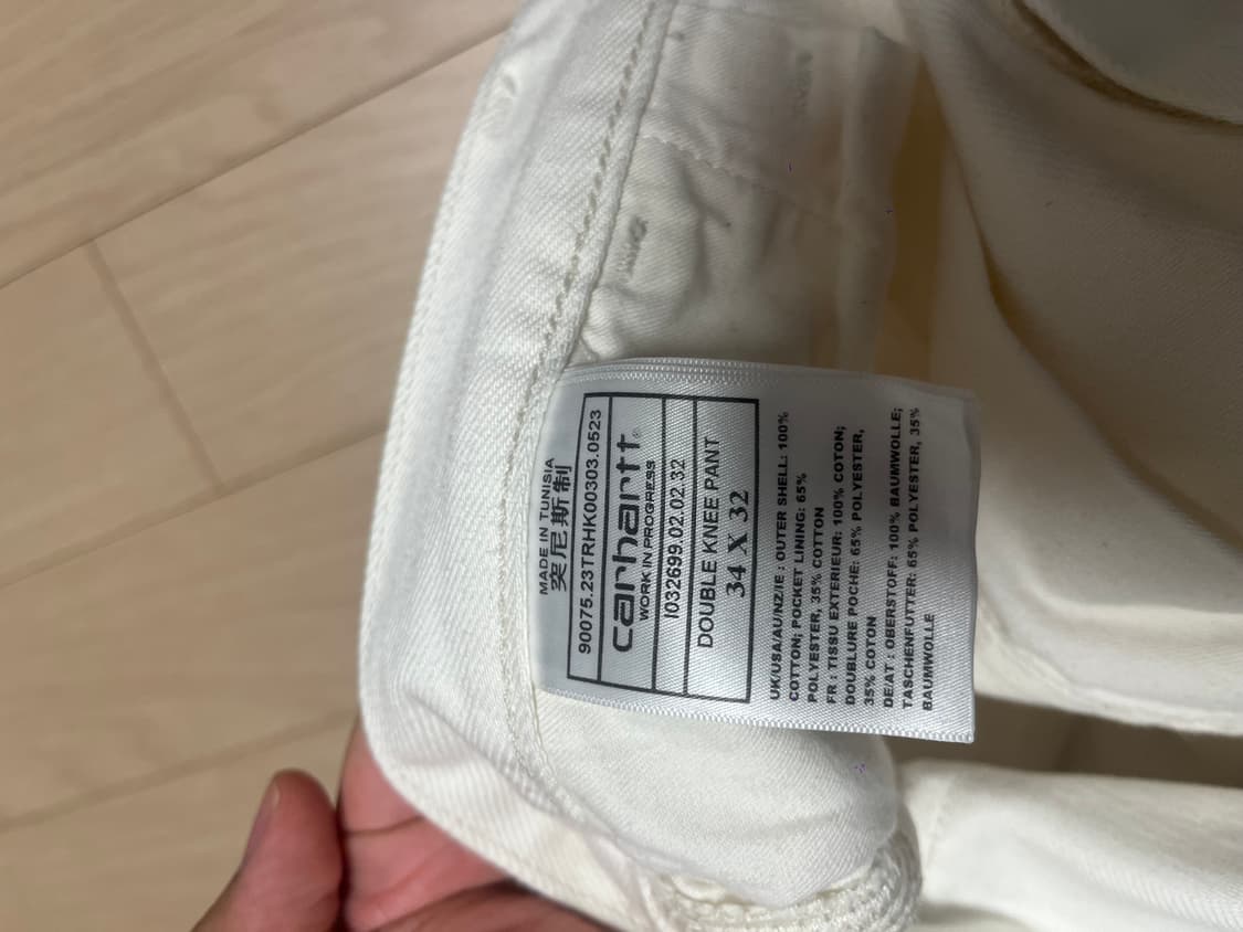 칼하트윕 흰색 더블 니 팬츠-carhartt wip 23fw 상품이미지3