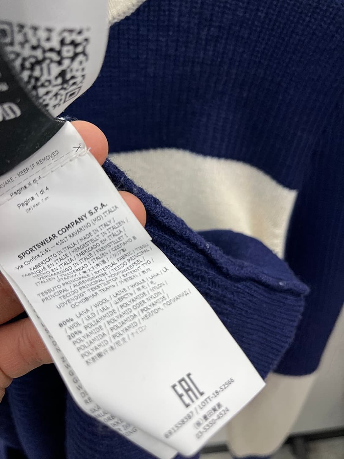 100) 스톤아일랜드 로고자수 니트  상품이미지3