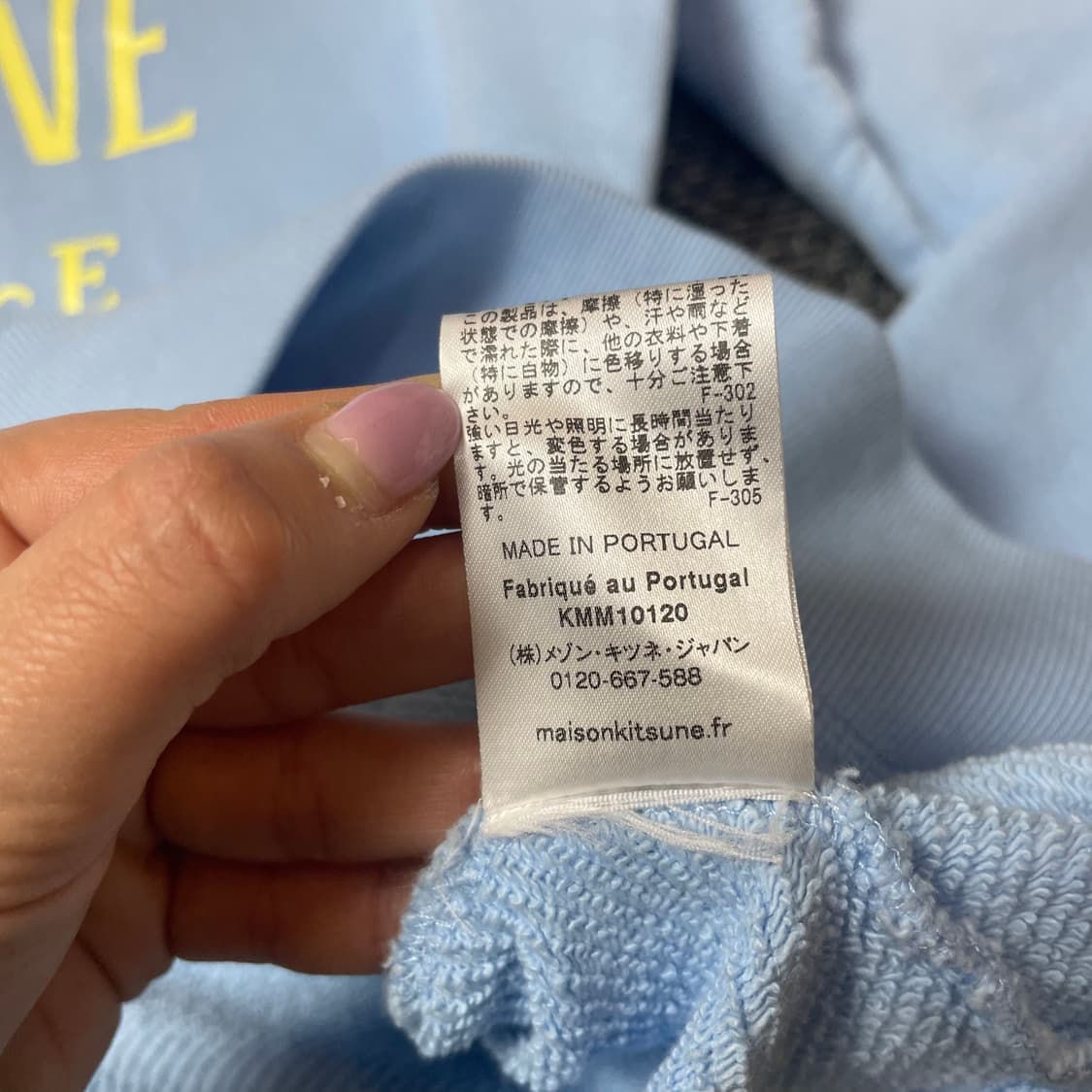 메종키츠네 스카이블루 프린팅 맨투맨 M 상품이미지9