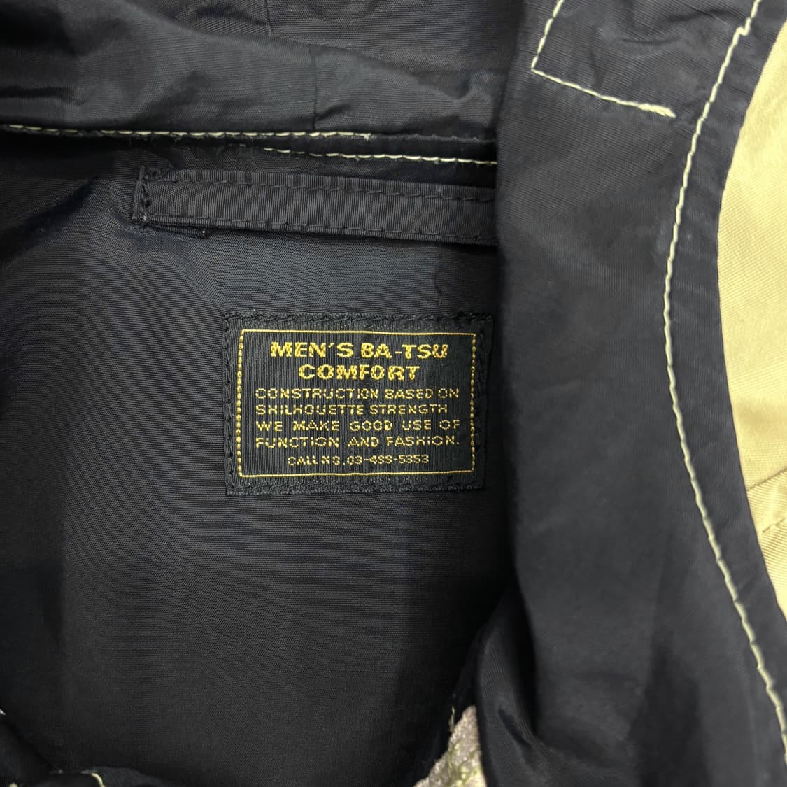 90's MEN'S BA-TSU 60/40 파카 상품이미지8