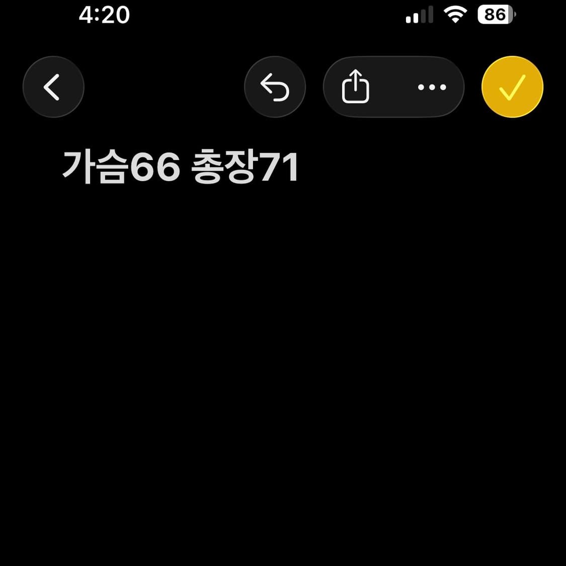 나이키 우먼스 플리스 트랙 자켓 상품이미지7
