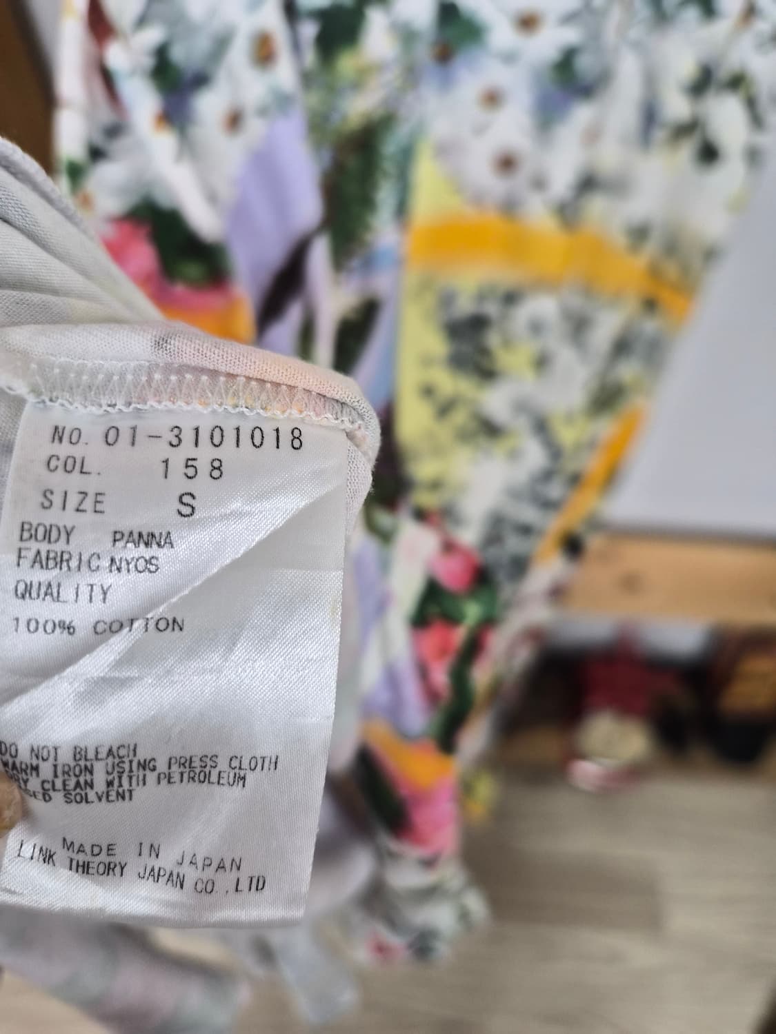 띠어리 플라워 가든 셔링 원피스 상품이미지9