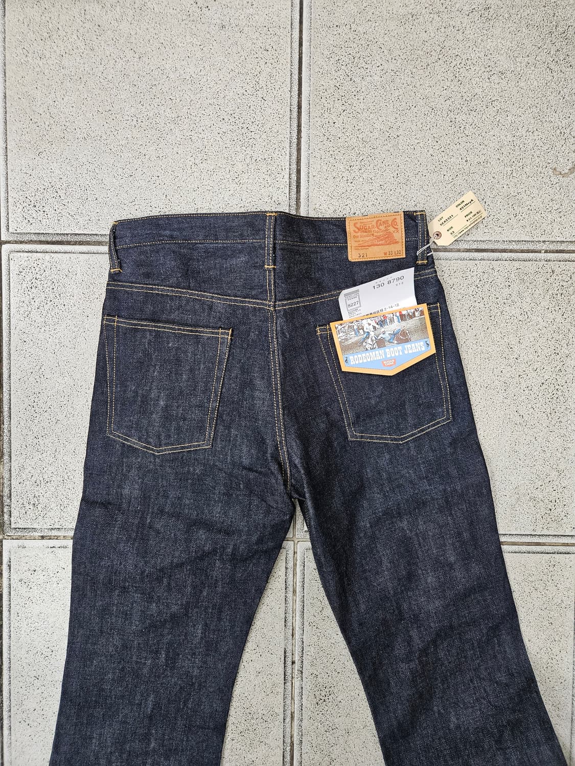 슈가케인 부츠컷 33사이즈 상품이미지1