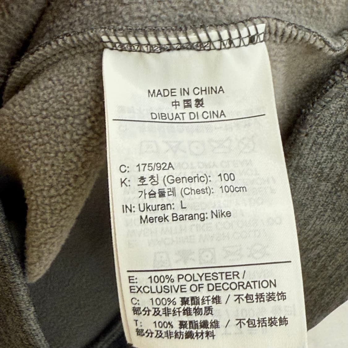 나이키 스우시 오버핏 기모 후드 집업 (L) 상품이미지3