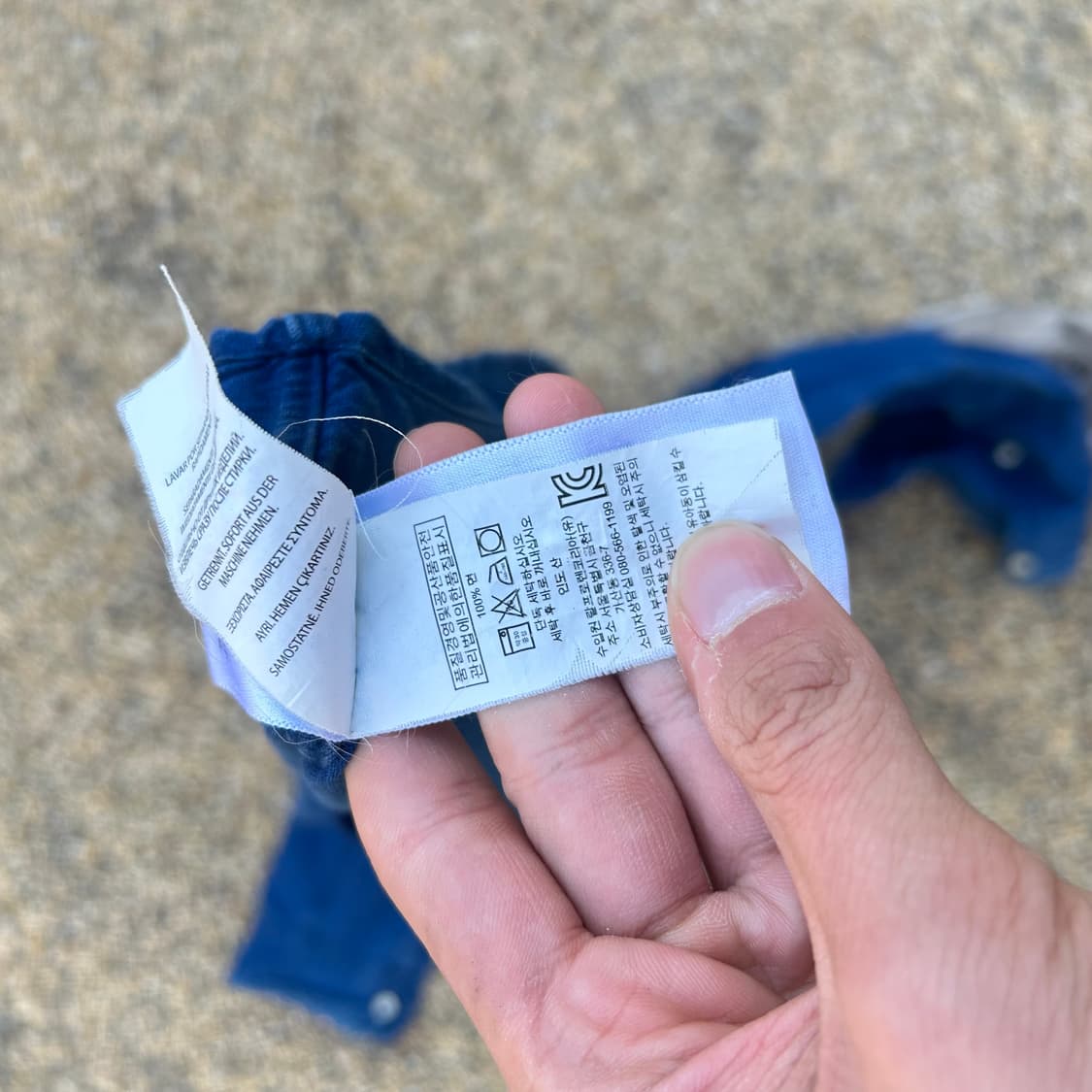 폴로 (POLO RalphLauren)인디고 옥스퍼드 셔츠 상품이미지5