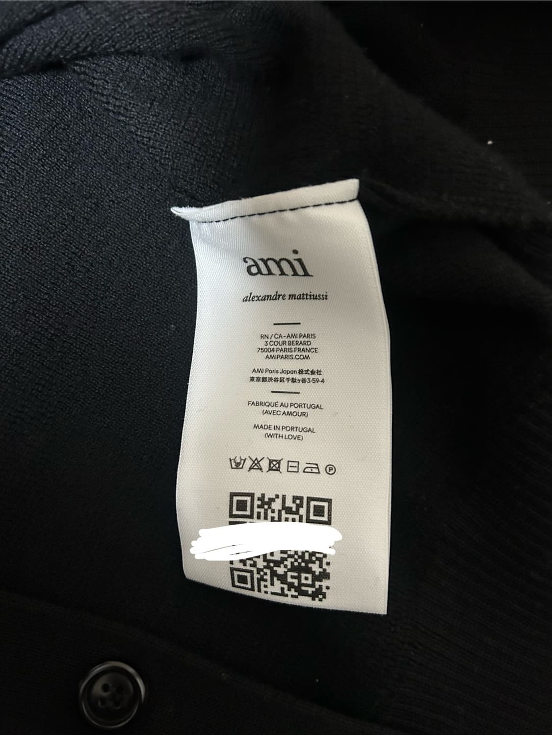 아미 스몰 로고 가디건 [s] 상품이미지3