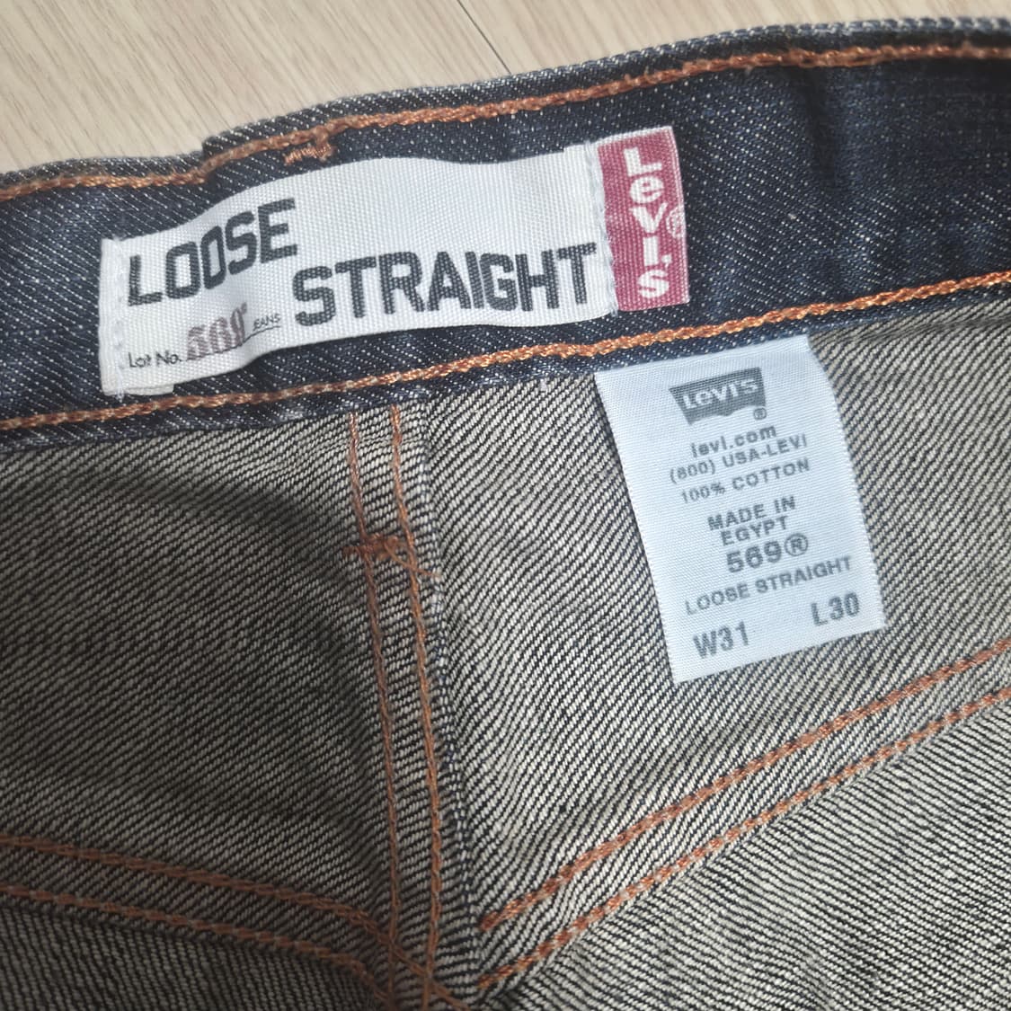 리바이스 569루즈 스트레이트 데님 상품이미지5
