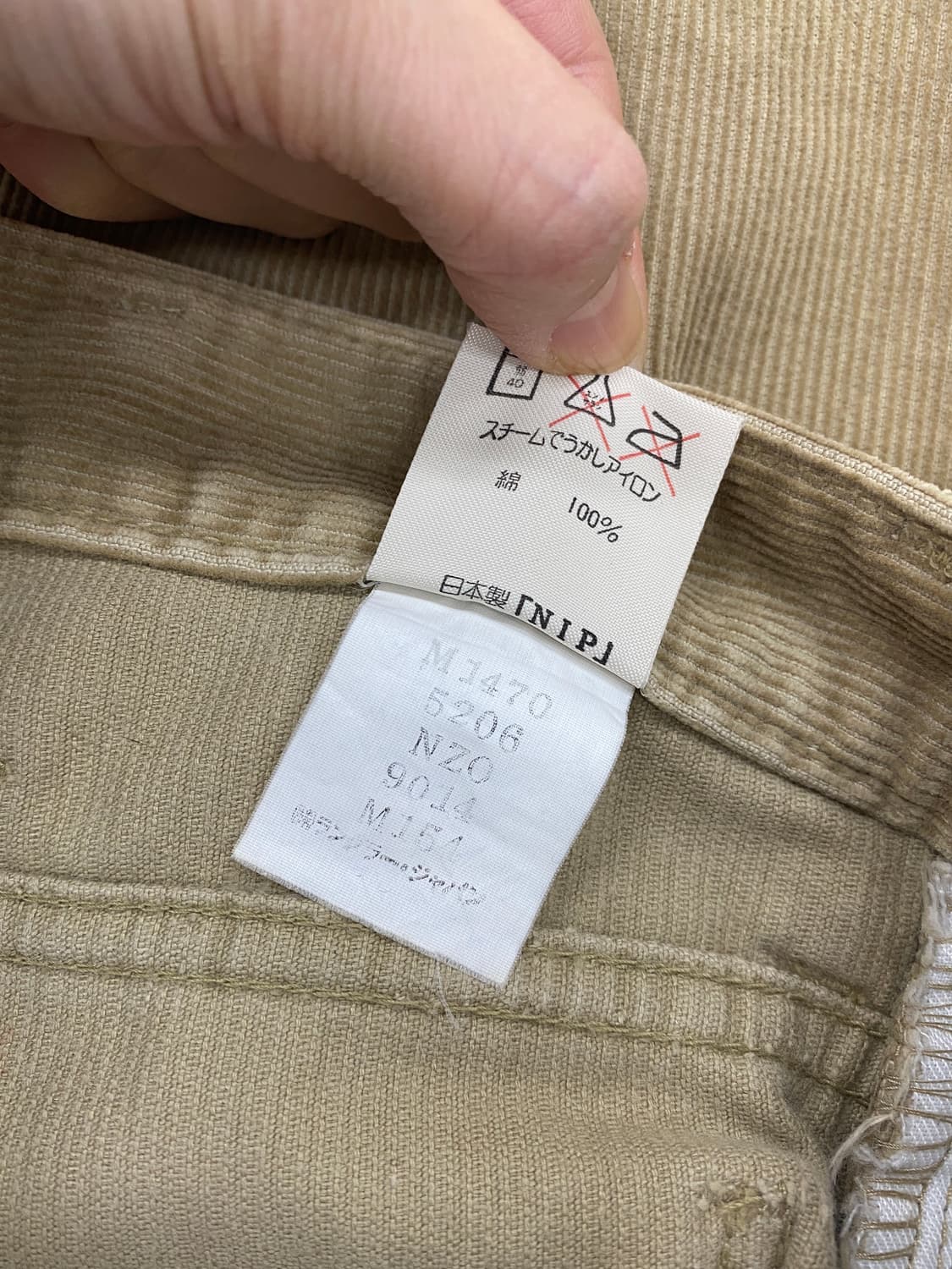 90-00‘s 랭글러 부츠컷 코듀로이 팬츠 상품이미지9