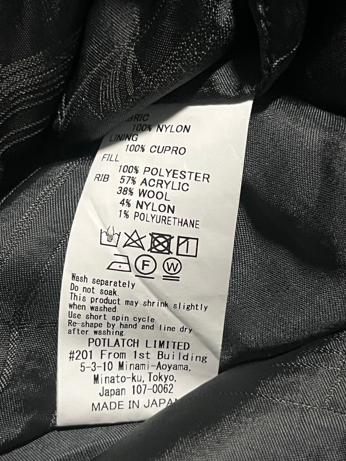 [L] 카브엠트 테잎 봄버 자켓 상품이미지6