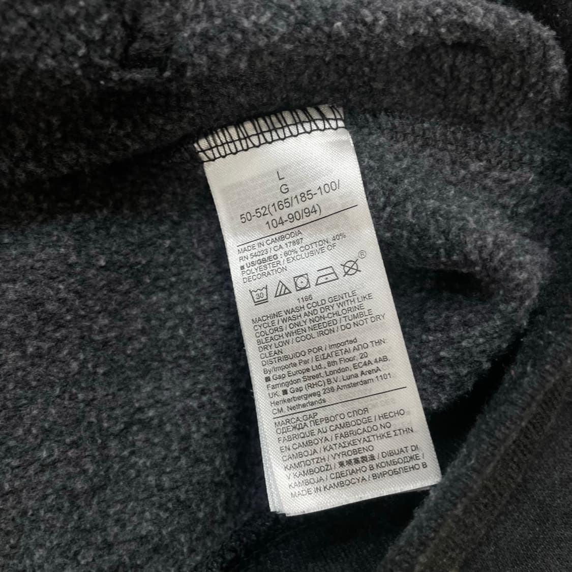갭 Gap 스펠 로고 후드집업 차콜 상품이미지4
