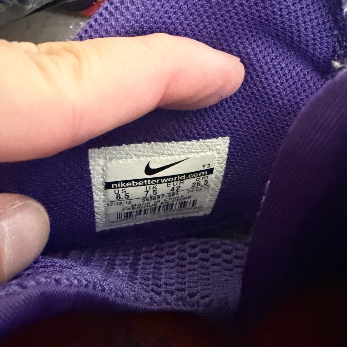 나이키 바클리 포짓 맥스 265mm 상품이미지8