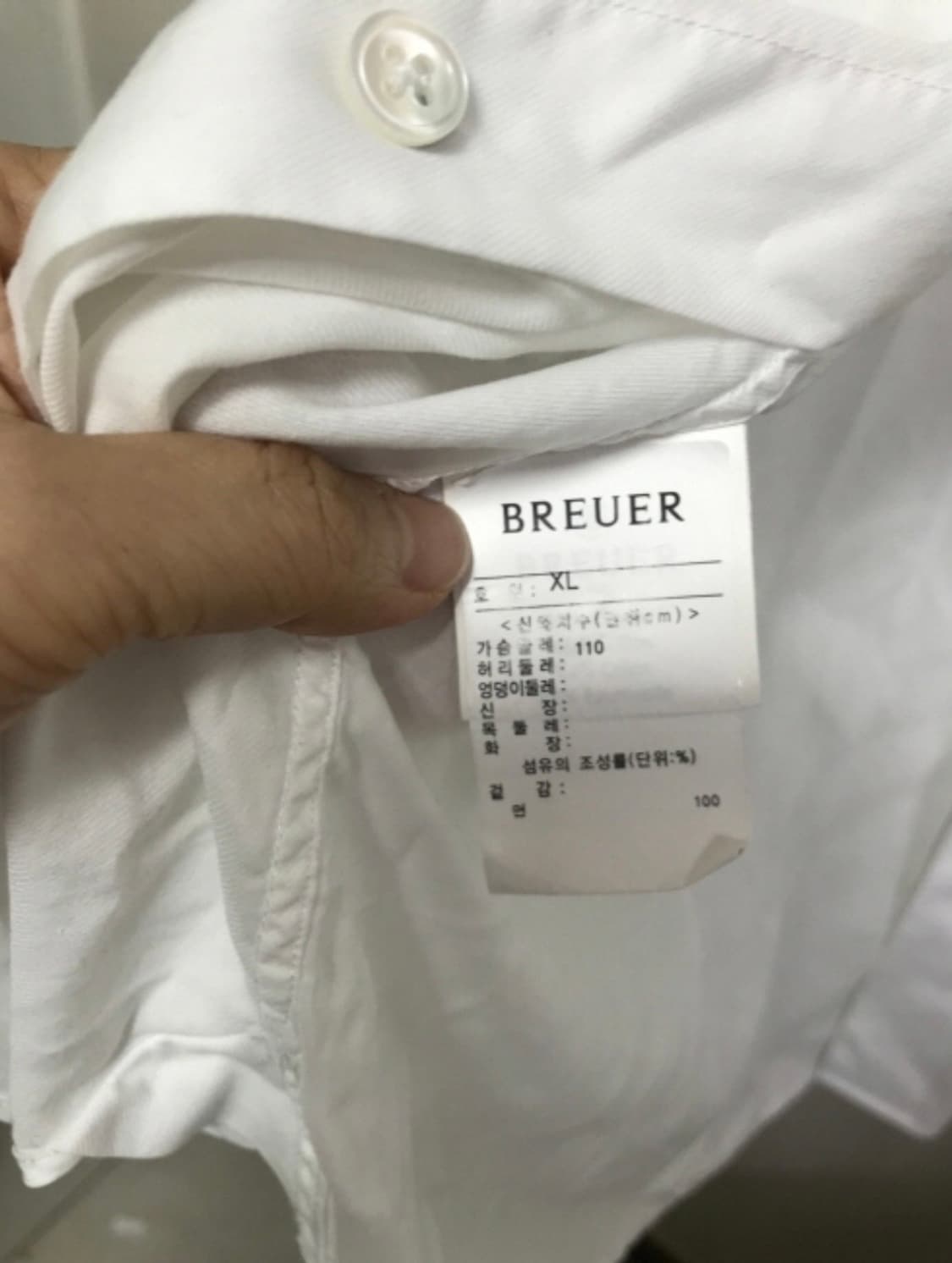 BREUER 브로이어 셔츠 상품이미지5