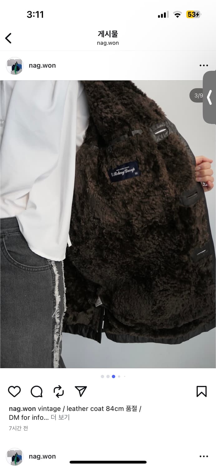 낙원 빈티지 양가죽자켓 상품이미지3