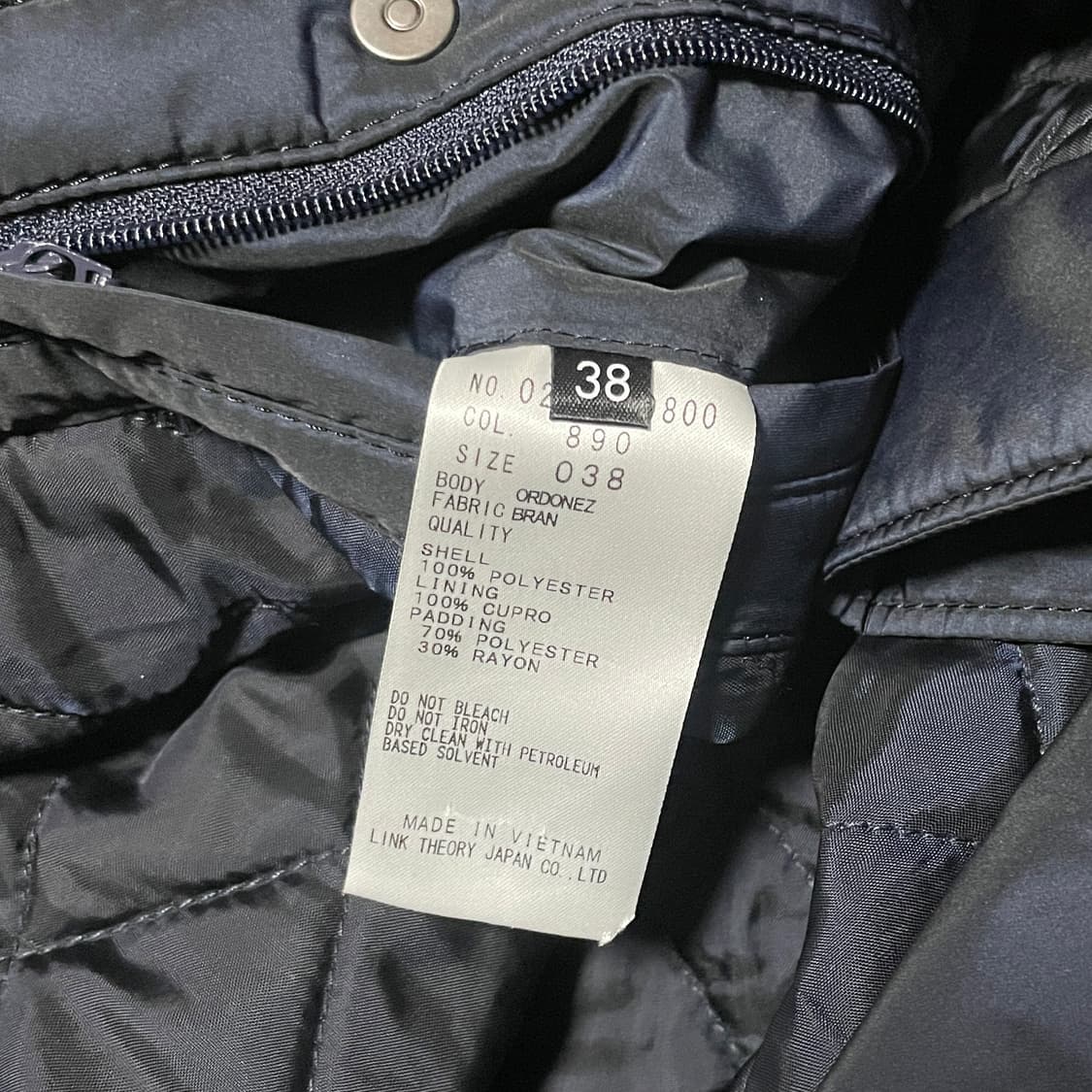 Theory 띠어리 프리미엄 네이비 퀼팅 코트 상품이미지7