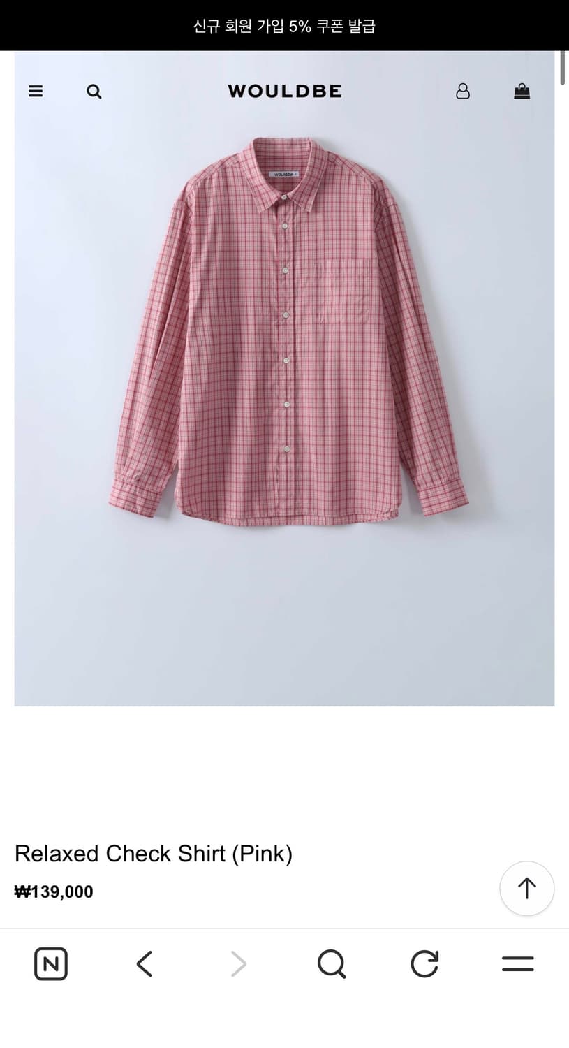 우드비 릴렉스드 체크셔츠 핑크 2 상품이미지1
