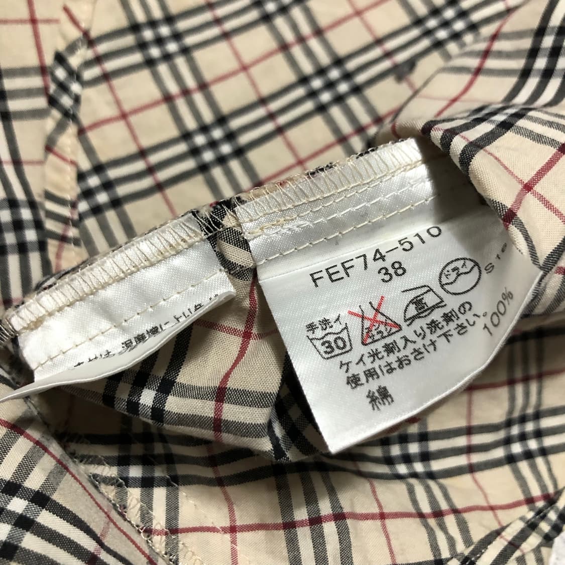 버버리 셔츠 여성용 노바체크 상태굿 상품이미지6