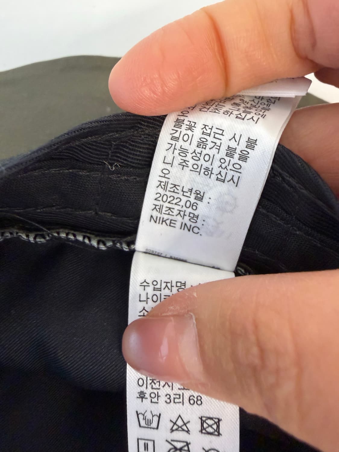 (L/XL) 나이키 NRG ACG 버킷햇 바이코스탈 벙거지 모자 상품이미지9