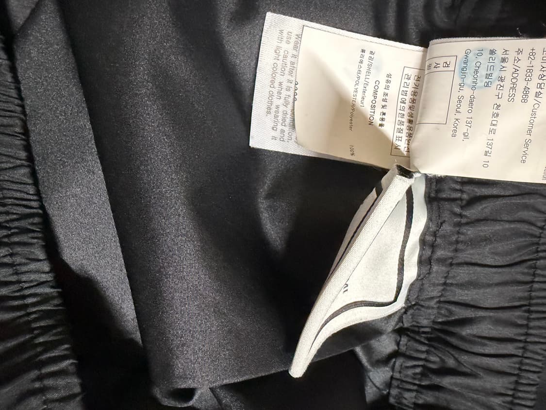 우영미 트레이닝 조거 팬츠 48 상품이미지7