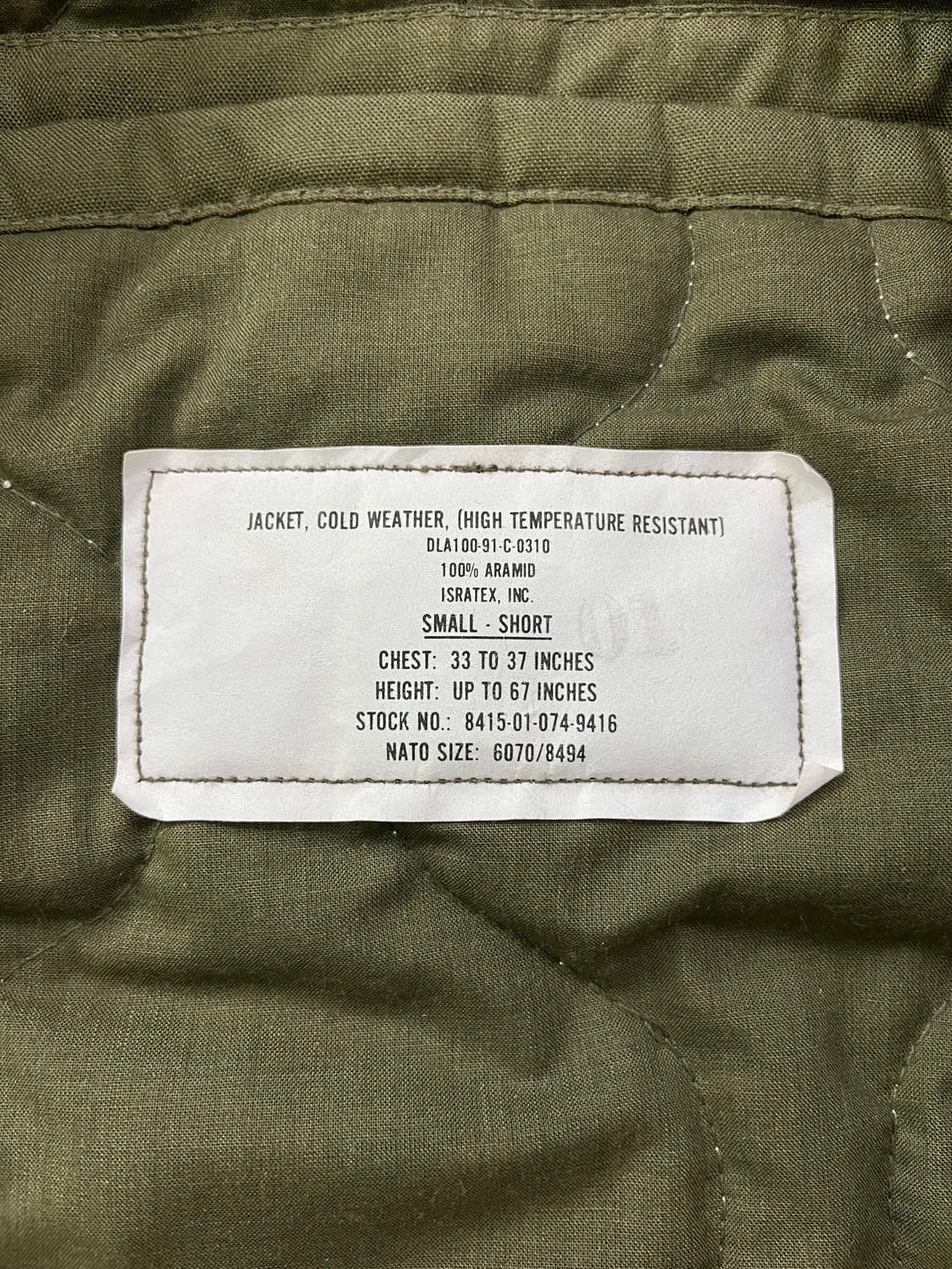 90s U.S Army CVC 탱커 자켓 미군 밀리터리 빈티지 상품이미지5