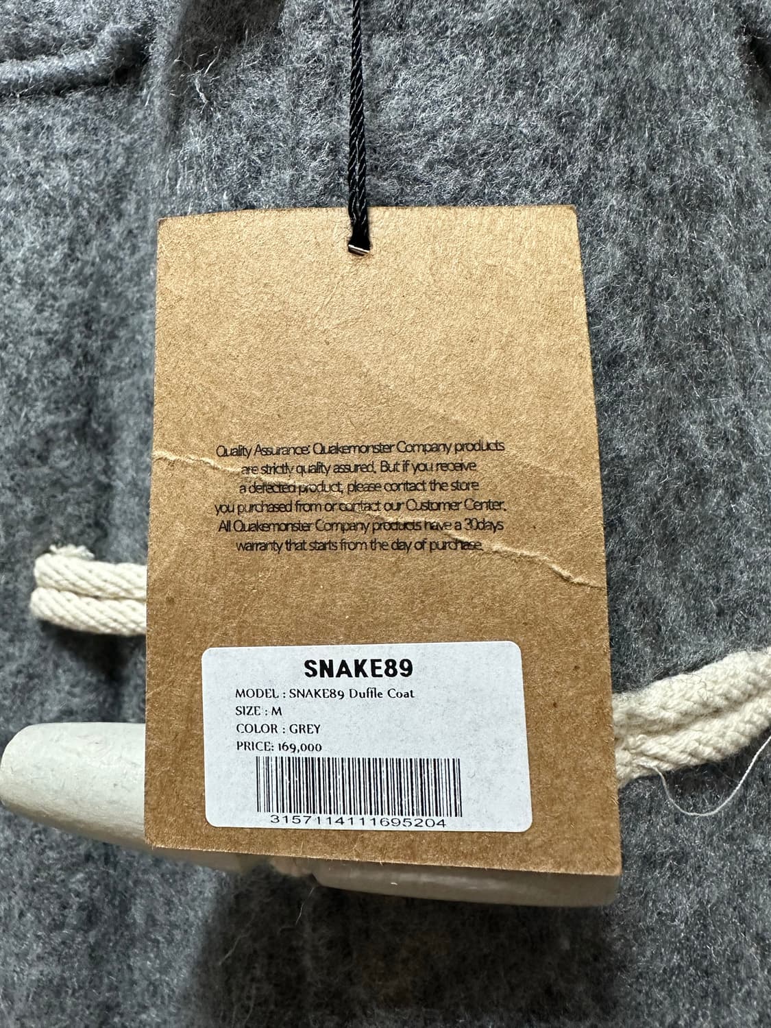 (새상품)스네이크89 그레이 떡볶이 코트 상품이미지6