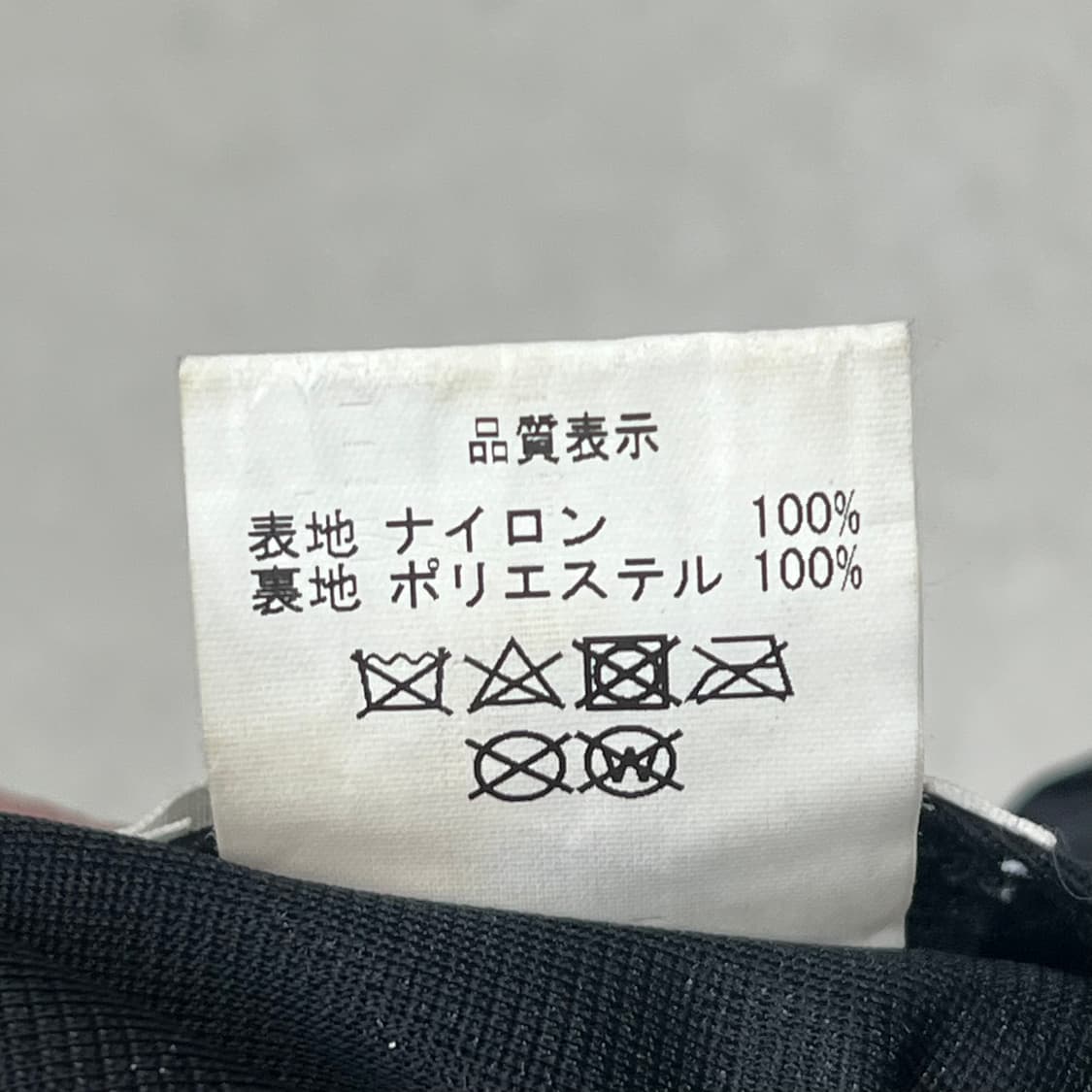 카브엠트 나일론 버킷햇 s09339 상품이미지9