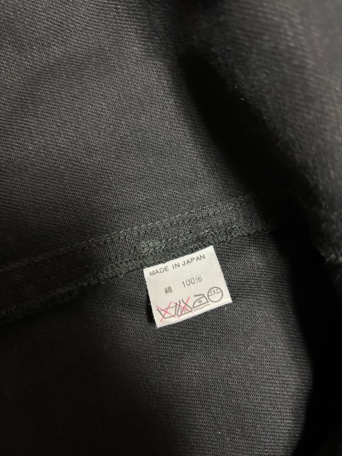 [정품] 요지 야마모토 y's for men 레이어 디테일 싱글 코트 M 상품이미지6
