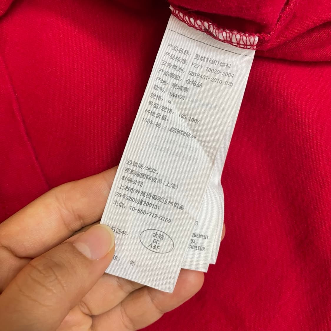 아베크롬비 레드 순록 자수 반팔 티셔츠 M 상품이미지3