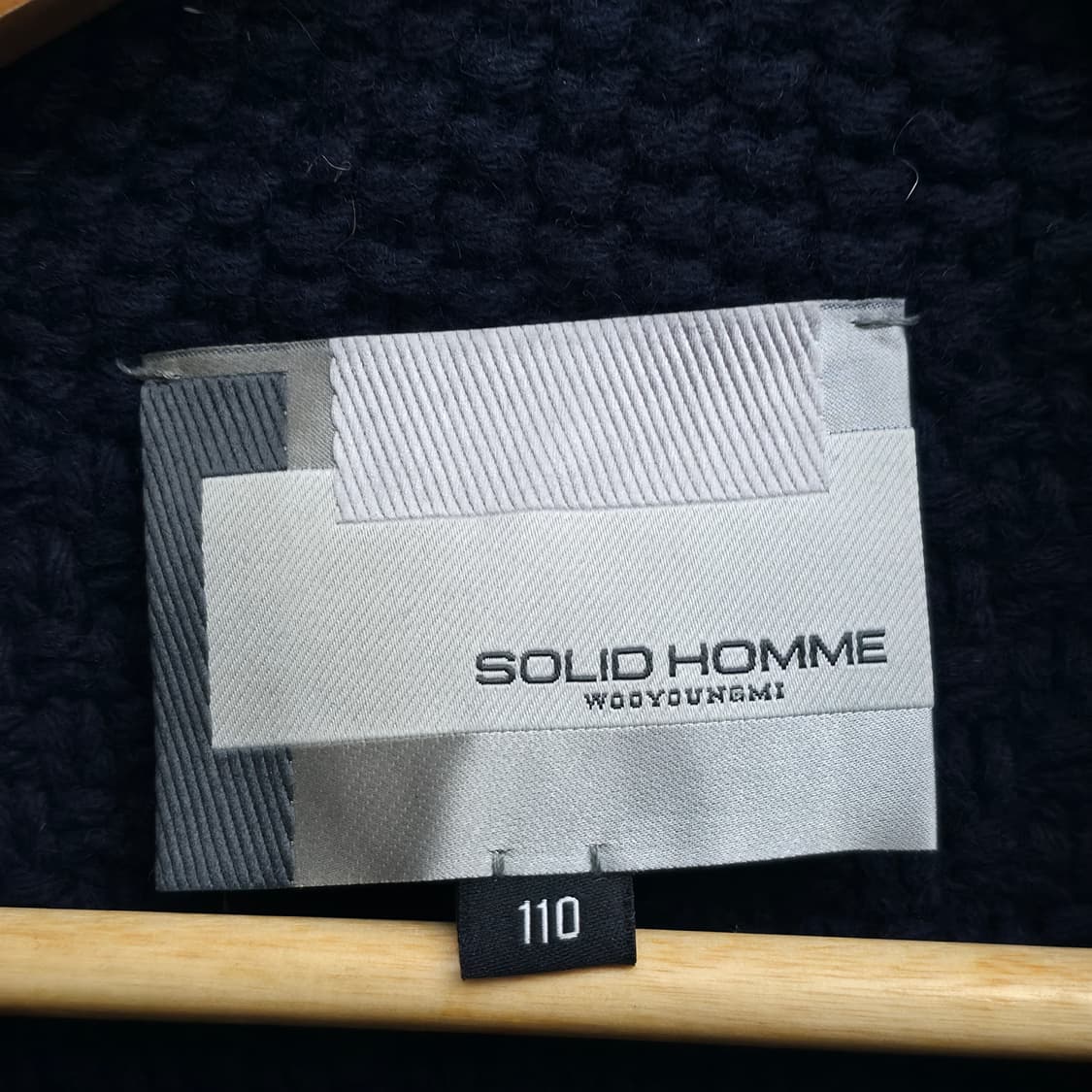 [XXL] 우영미 솔리드옴므 네이비 니트 코트 상품이미지4