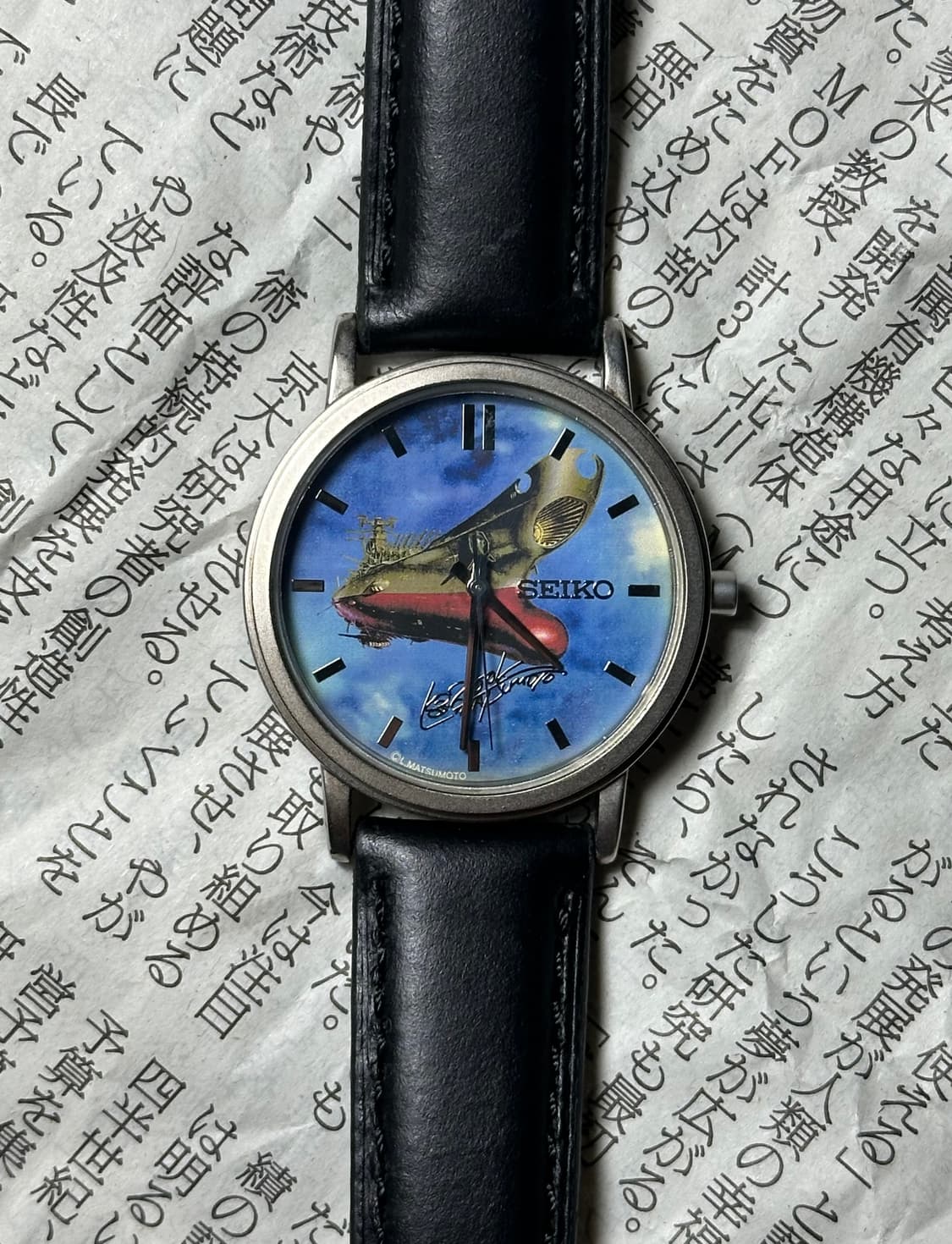 SEIKO Space Battleship Yamato 상품이미지3