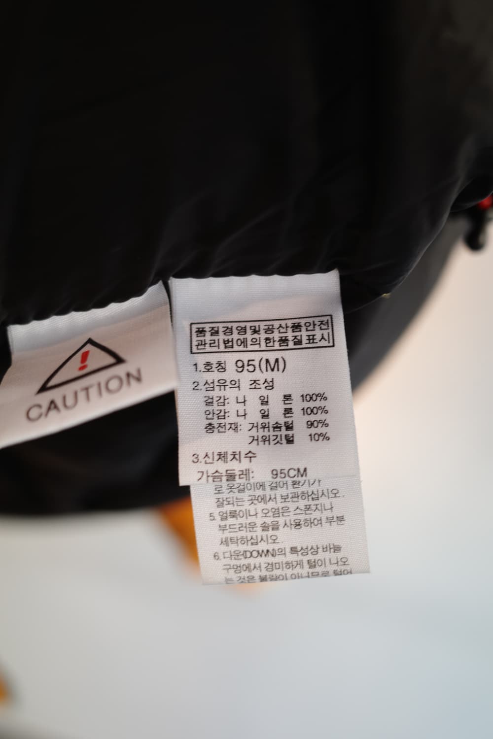 THE NORTH FACE 노스페이스 구스다운 패딩  상품이미지6