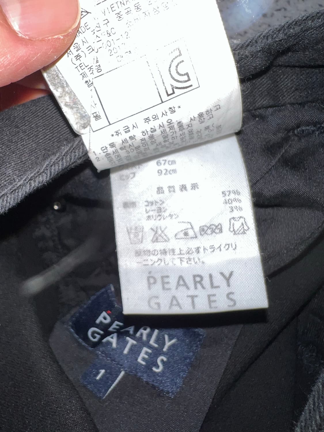 PEARLYGATES 상품이미지9