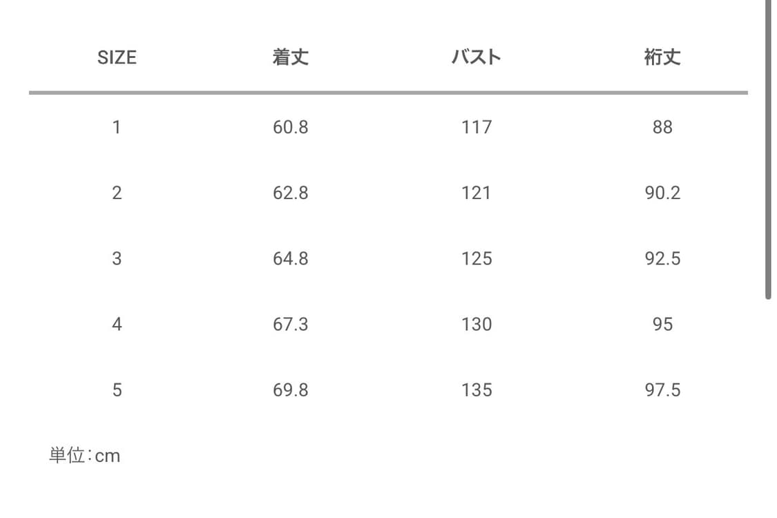 26ss cresentwood 바시티 자켓 상품이미지2