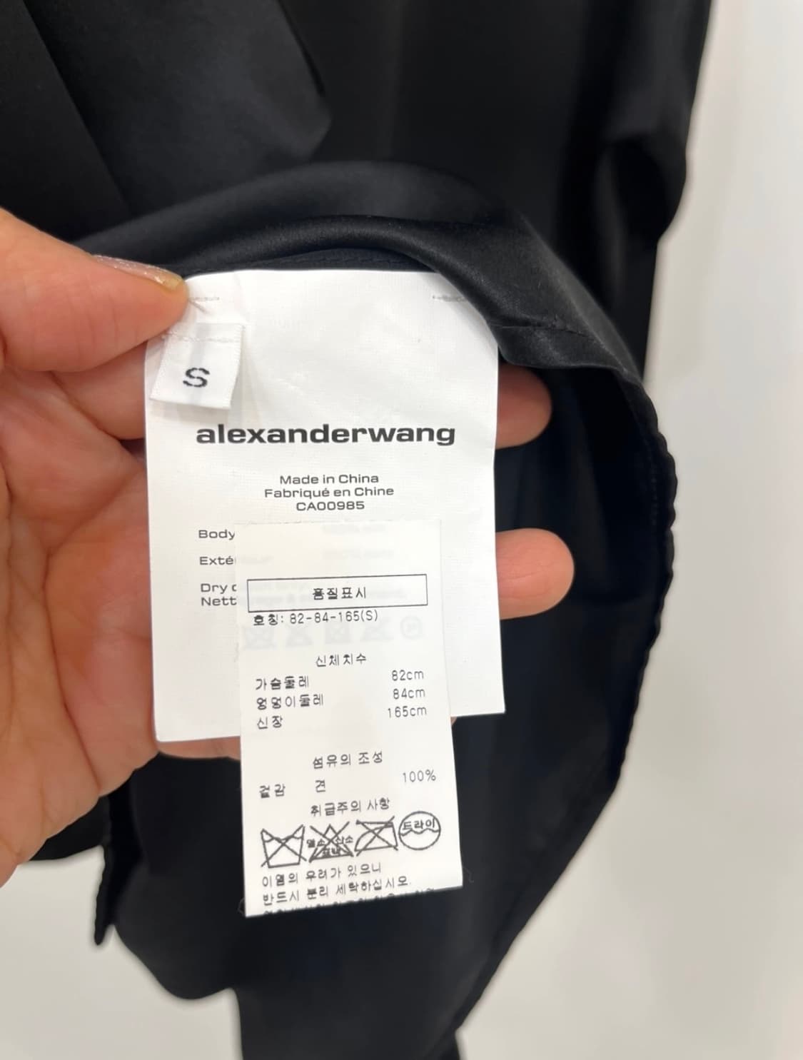 알렉산더왕 블랙 실크 셔츠 S 상품이미지7