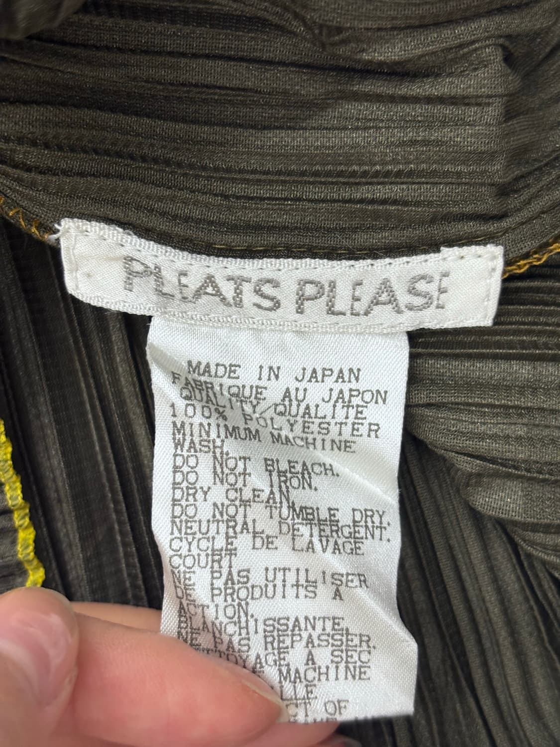 Pleats Please 플리츠플리즈 카키 프린팅 가디건 상품이미지8