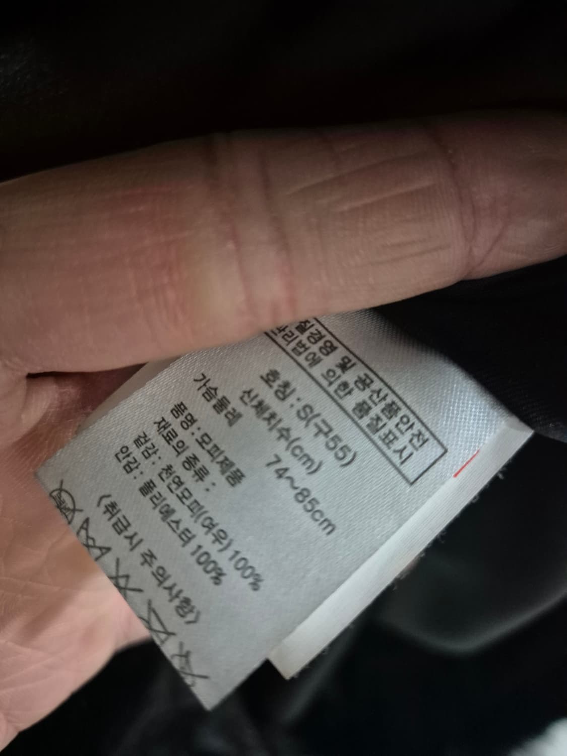 [55]여자 y2k 여우털 조끼 베스트 Women 상품이미지4