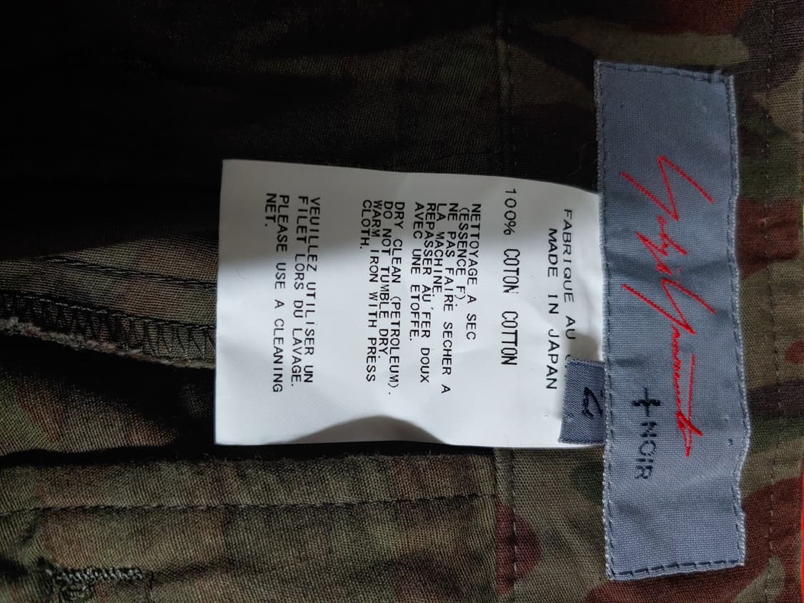 요지야마모트 NOIR 카모 팬츠 여성2 상품이미지5