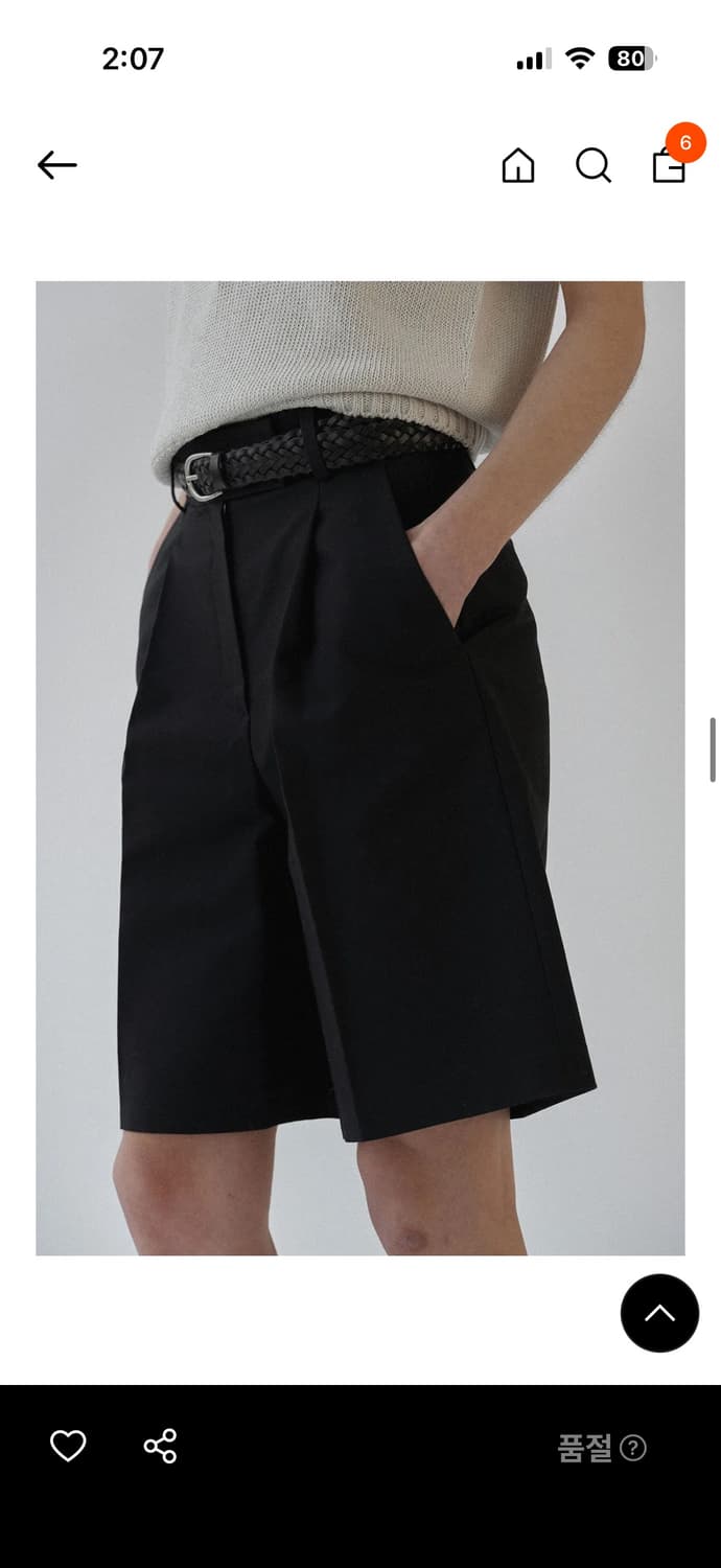 낫띵리튼 실키 코튼 버뮤다 팬츠 / 블랙 / M 상품이미지4