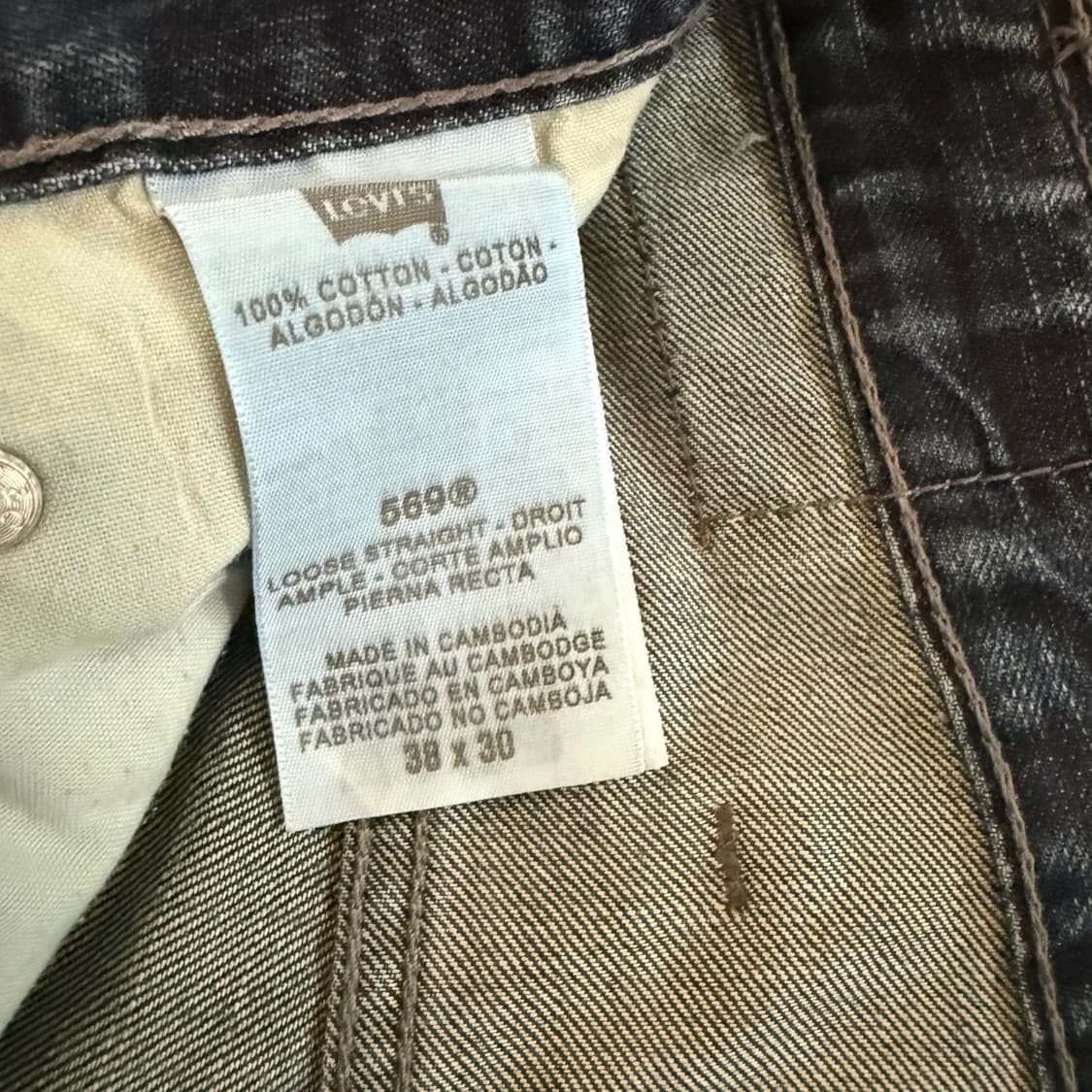  [38] levi's 리바이스 569  데님 청바지 - 34 상품이미지7