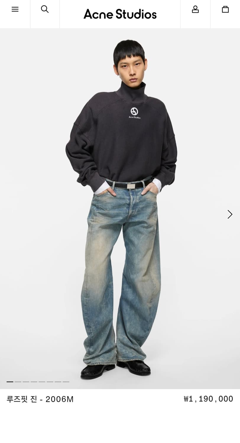 아크네 스튜디오 2006 골드마인 상품이미지1