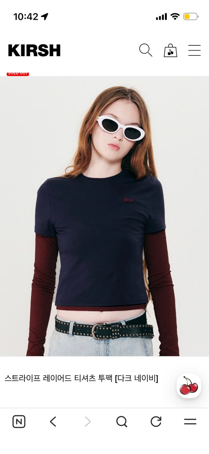 키르시 스트라이프 레이어드 티셔츠 다크 네이비 상품이미지1