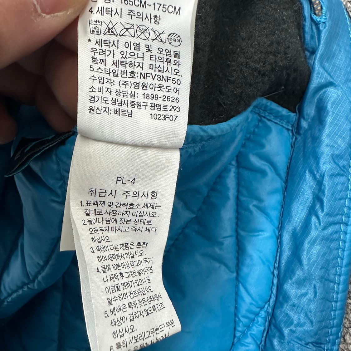 노스페이스 경량 패딩 베스트 상품이미지5