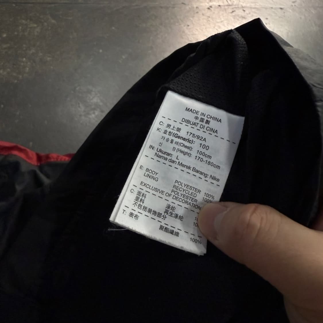 100 나이키 스톰핏 바람막이  상품이미지4