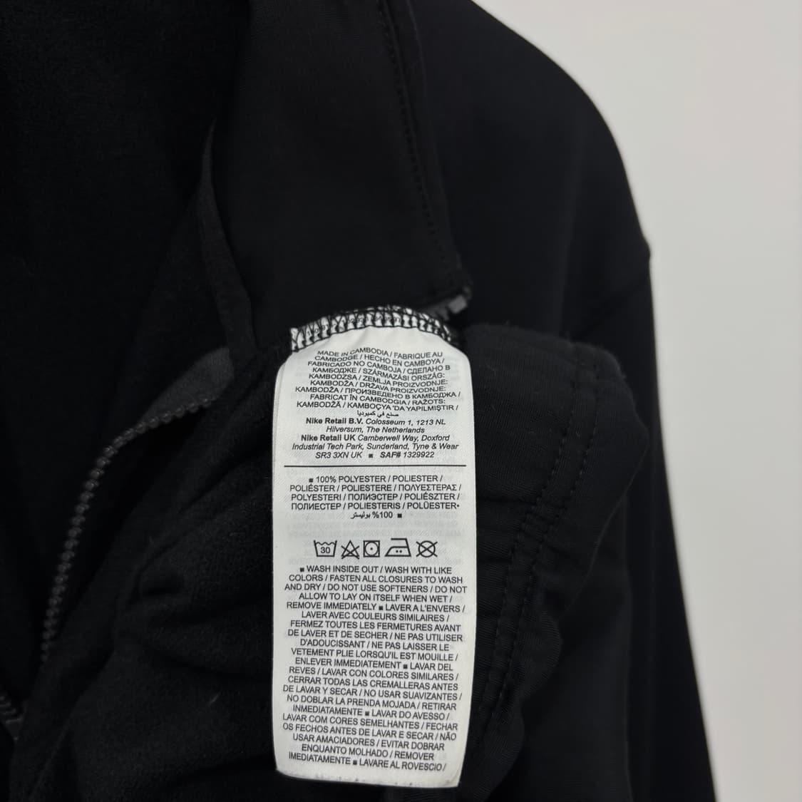 Nike  트랙 하프집업 상품이미지6