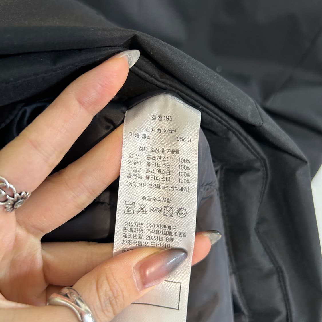 바스키아 2023 여성 롱패딩 95  상품이미지4