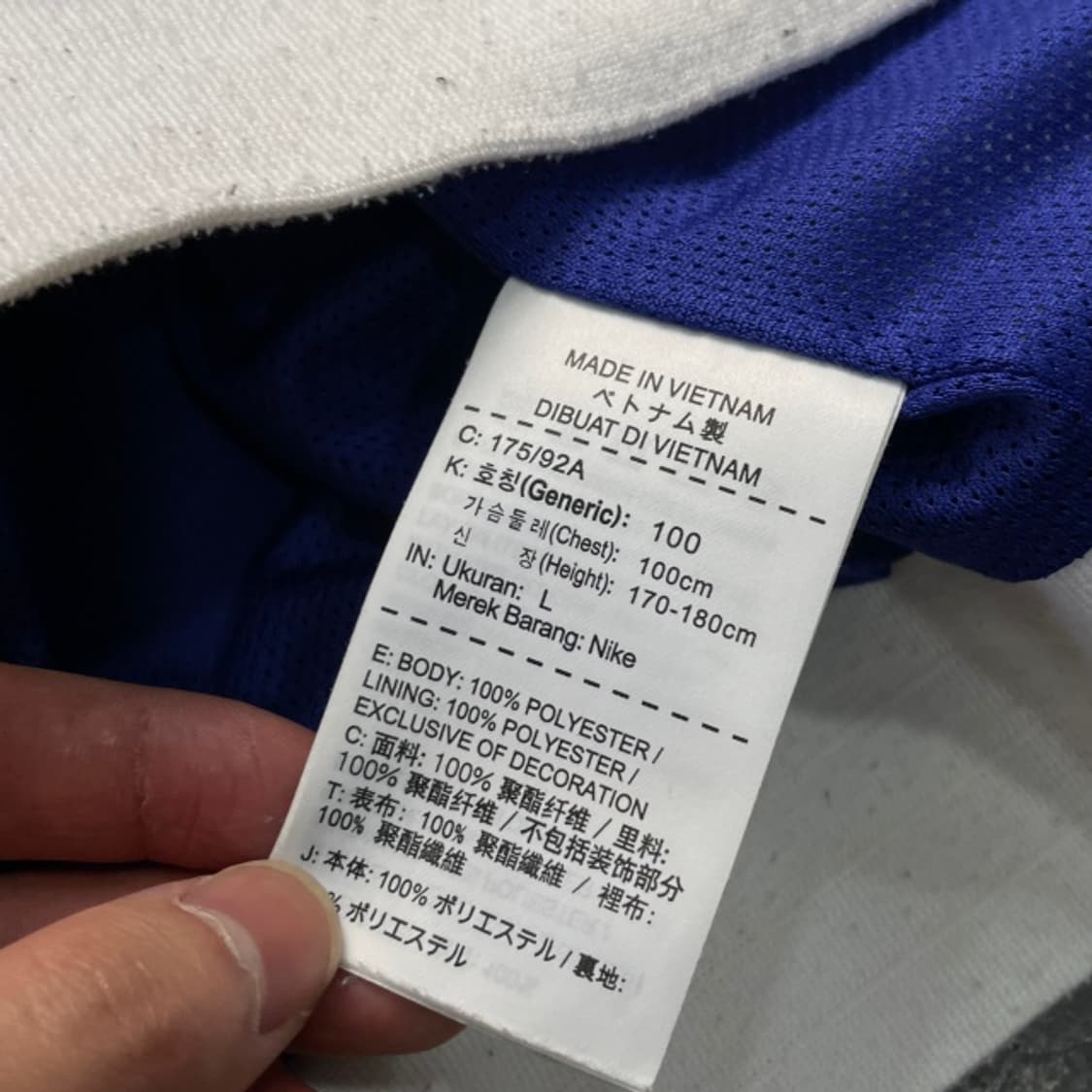 100 나이키 윈드러너 바람막이  상품이미지4