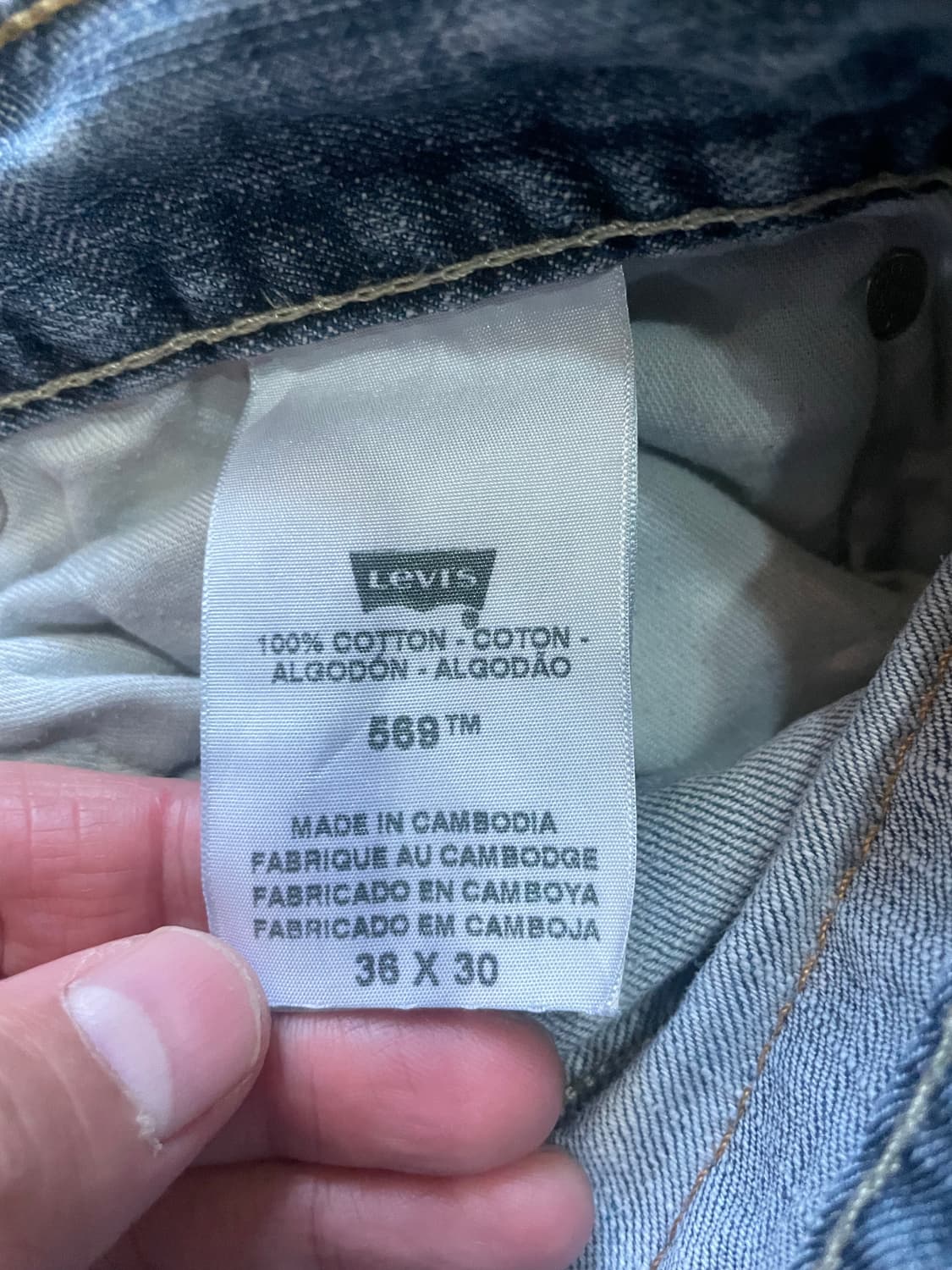 리바이스 569 36x30 상품이미지8