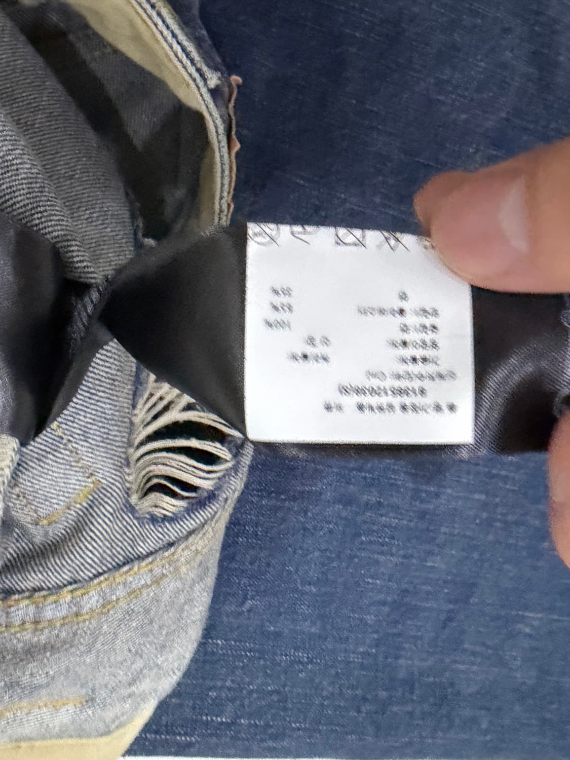 발렌시아가 25ss 배기데님팬츠 상품이미지6