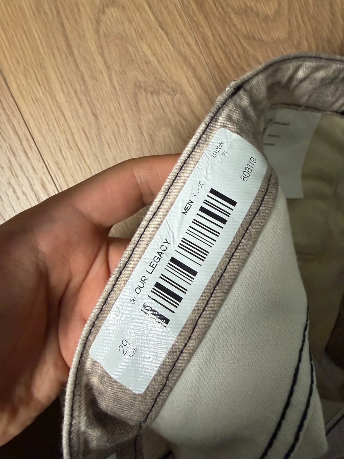 [29] 아워레가시 써드컷 디지털 프린트 상품이미지5