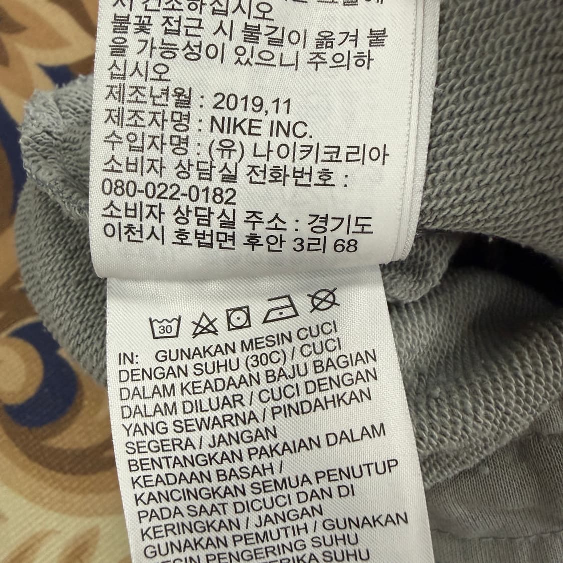 (L)나이키 Nike 더블 스우시 코튼 조거팬츠(라이트 그레이) 상품이미지4